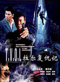 午夜主播国产福利视频在线